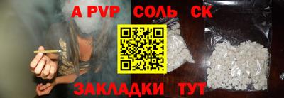 твердый Моздок
