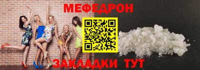 твердый Моздок
