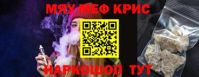 твердый Моздок