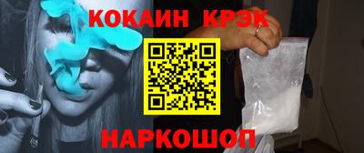 мефедрон VHQ Можга