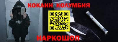 прущая мука Можайск