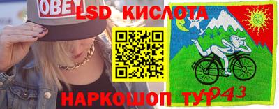 прущая мука Можайск