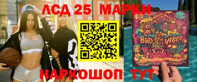 твердый Моздок