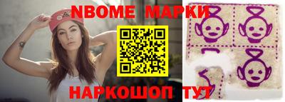 твердый Моздок