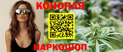 мефедрон VHQ Можга