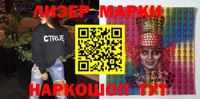 прущая мука Можайск