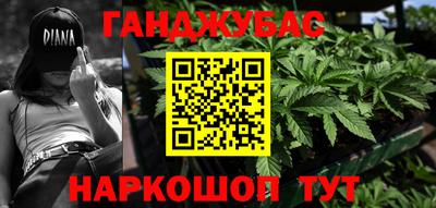 твердый Моздок