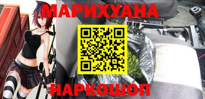 мефедрон VHQ Можга