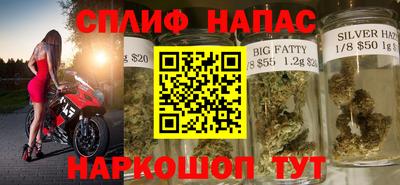 прущая мука Можайск
