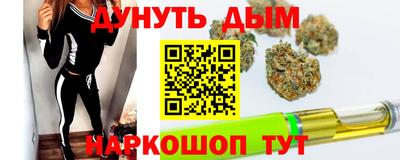 твердый Моздок