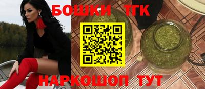 прущая мука Можайск