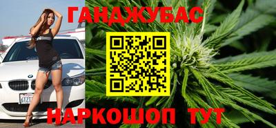 мефедрон VHQ Можга