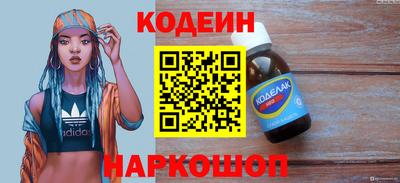 мефедрон VHQ Можга