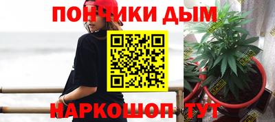 прущая мука Можайск