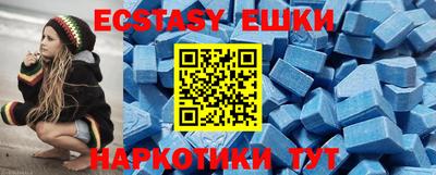 прущая мука Можайск