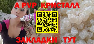 твердый Моздок