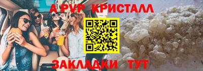твердый Моздок