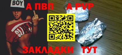 твердый Моздок