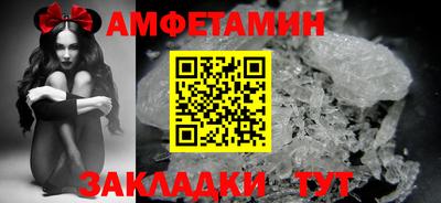 мефедрон VHQ Можга
