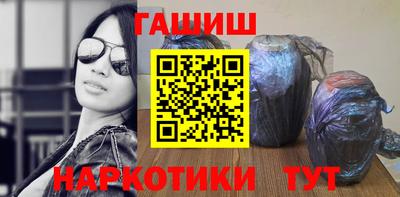 мефедрон VHQ Можга