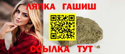 прущая мука Можайск