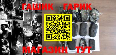 прущая мука Можайск
