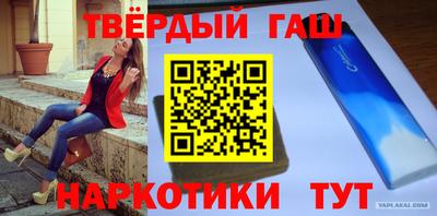 прущая мука Можайск