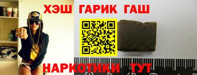 мефедрон VHQ Можга