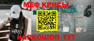твердый Моздок