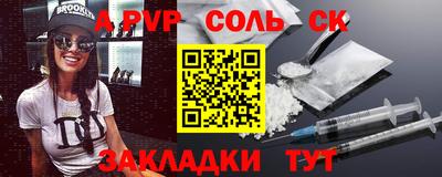 твердый Моздок