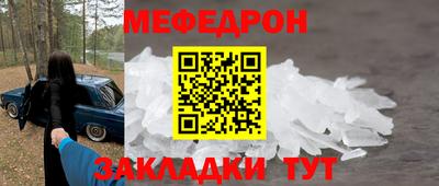 твердый Моздок