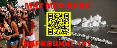 твердый Моздок