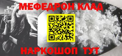 твердый Моздок
