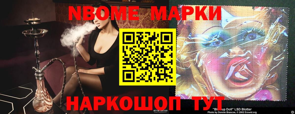 OMG зеркало  Вход с VPN  Горячий Ключ  Лсд 25 экстази ecstasy  LSD-25 экстази 